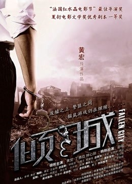 JVID未公开作品主人的私人宠物女仆▌小婕儿 ▌最喜欢主人痴女仆奉仕[93P/1V/671MB]